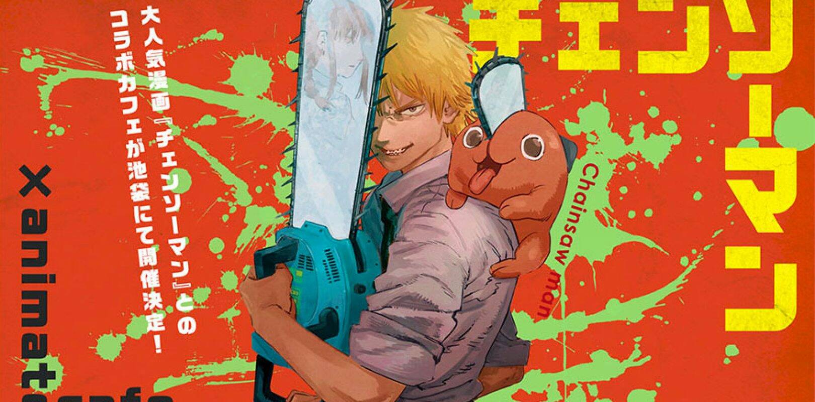Chainsaw Man: Estreia do Anime Ganha Novidades! - DefeatZone